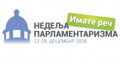 Недеља парламентаризма од 12. до 19. децембра 2018. године